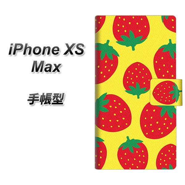 ACtHXS Max 蒠^ X}zP[X SC819 傫C`S͗l bhƃCG[ J