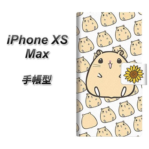ACtHXS Max 蒠^ X}zP[X SC857 LN}nX^[ J