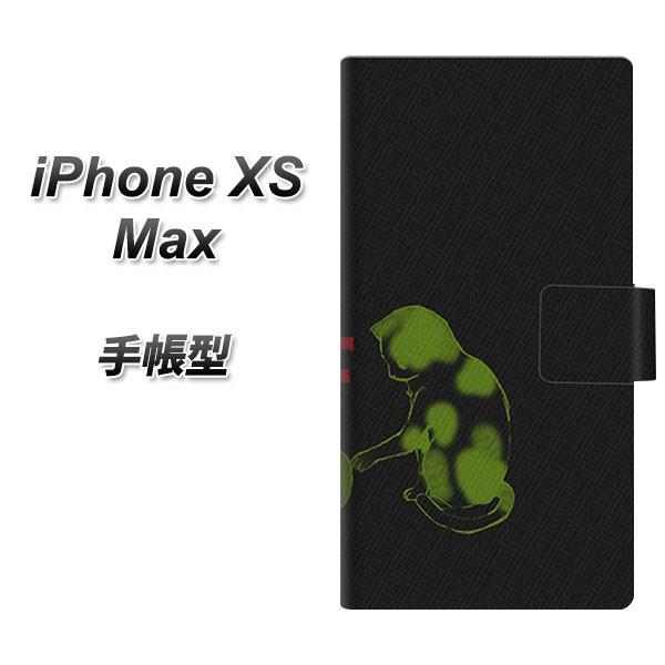 �A�C�t�H��XS Max �蒠�^ �X�}�z�P�[�X YA873 THE CATS OF WAR��֒e ���J��