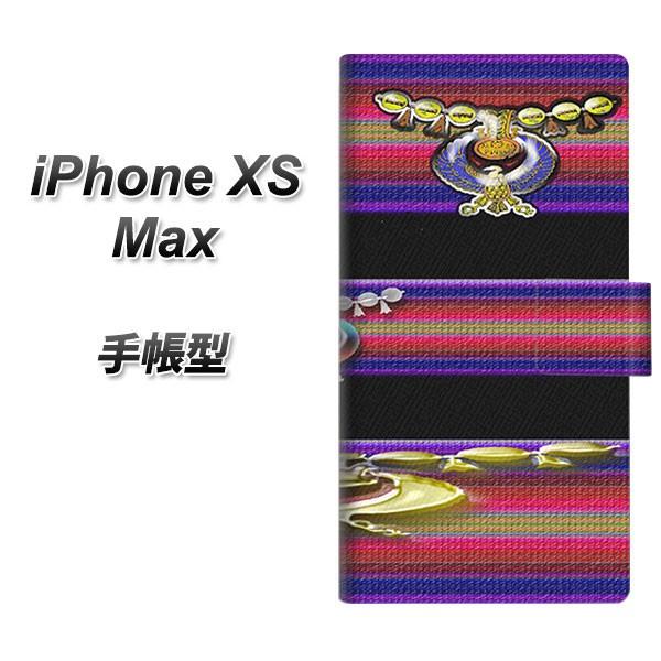 �A�C�t�H��XS Max �蒠�^ �X�}�z�P�[�X YC881 �G�W�v�g ���J��