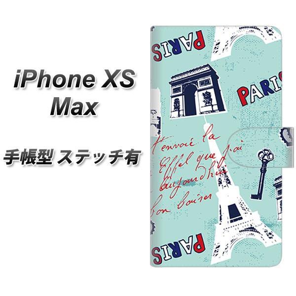�A�C�t�H��XS Max �蒠�^ �X�}�z�P�[�X �y�X�e�b�`�^�C�v�z EK812 �r���[�e�B�t���p���u���[ ���J��
