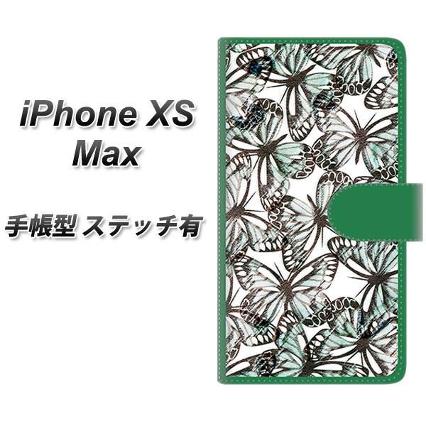 ACtHXS Max 蒠^ X}zP[X yXeb`^Cvz SC902 K[fo^tC O[ J