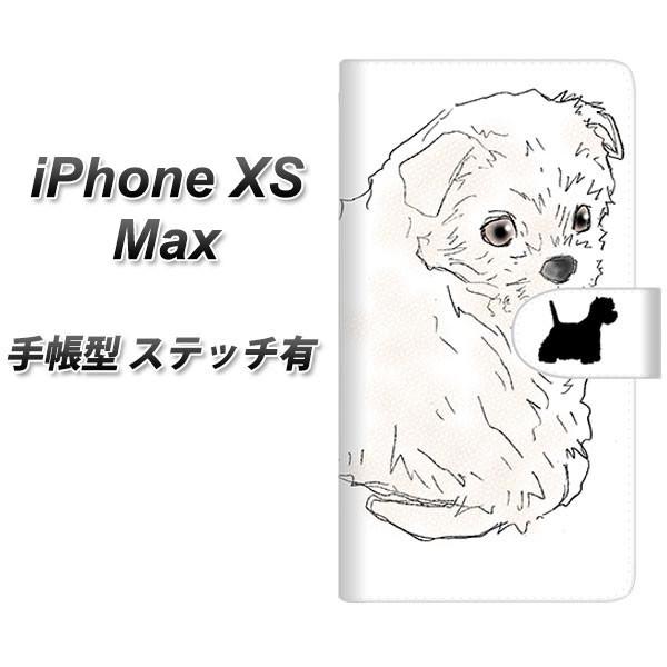 �A�C�t�H��XS Max �蒠�^ �X�}�z�P�[�X �y�X�e�b�`�^�C�v�z YD950 �E�G�X�g�n�C�����h�z���C�g�e���A01 ���J��