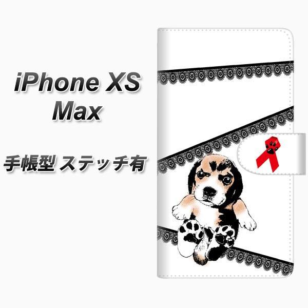 ACtHXS Max 蒠^ X}zP[X yXeb`^Cvz YF990 oEE01 J