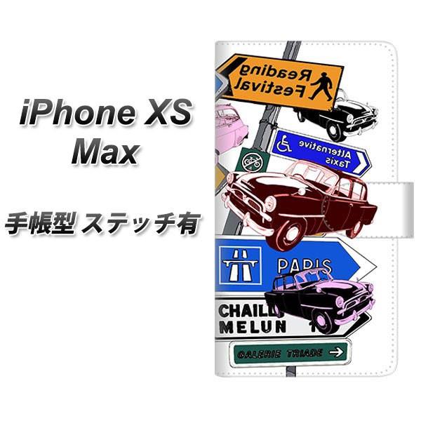 ACtHXS Max 蒠^ X}zP[X yXeb`^Cvz YJ141   J