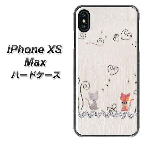 ACtHXS Max n[hP[X Jo[ 1103 Ntgʐ^ lR (C[1) fރNA UV
