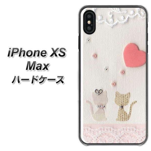 ACtHXS Max n[hP[X Jo[ 1104 Ntgʐ^ lR (n[gM) fރNA UV