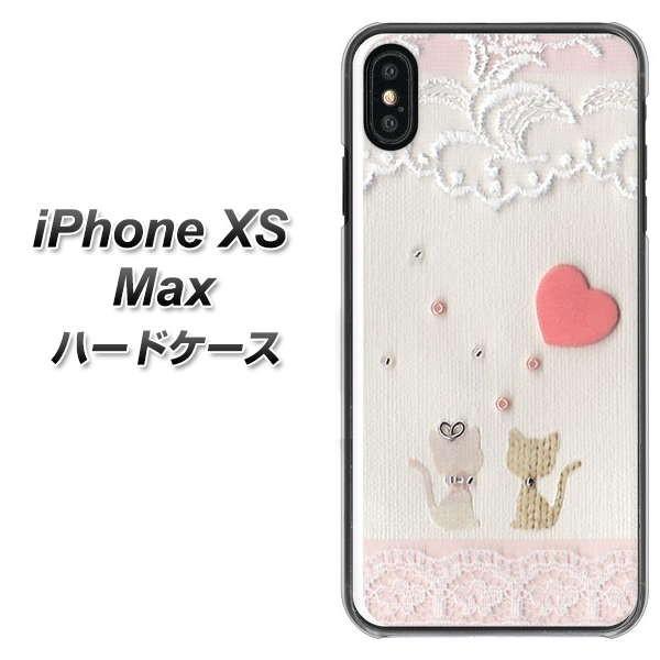 ACtHXS Max n[hP[X Jo[ 1105 Ntgʐ^ lR (n[gS) fރNA UV