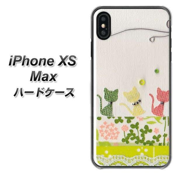 ACtHXS Max n[hP[X Jo[ 1106 Ntgʐ^ lR (C[2) fރNA UV