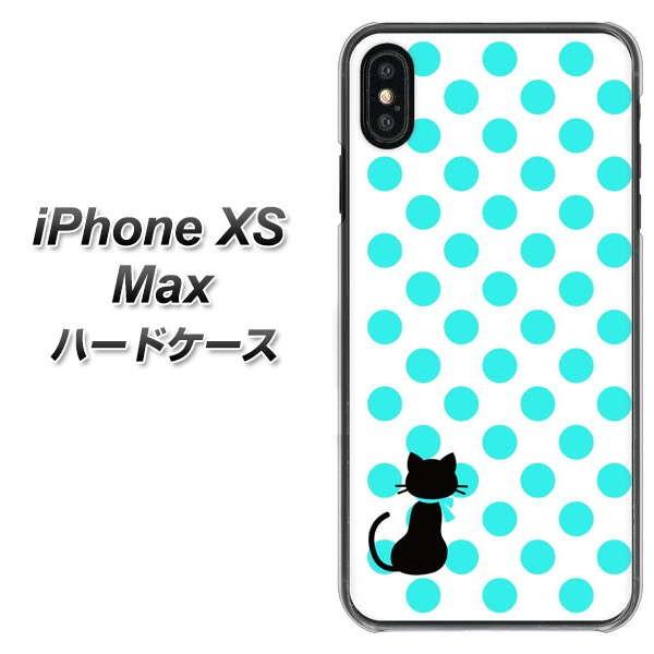 �A�C�t�H��XS Max �n�[�h�P�[�X �J�o�[ EK809 �l�R�ƃh�b�g�~���L�[�O���[�� �f�ރN���A UV���