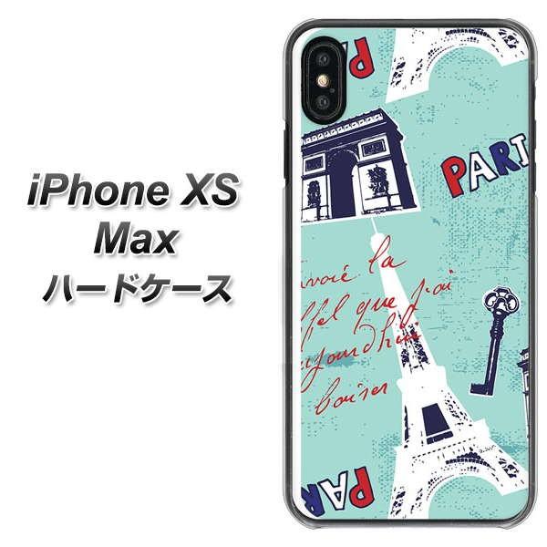 �A�C�t�H��XS Max �n�[�h�P�[�X �J�o�[ EK812 �r���[�e�B�t���p���u���[ �f�ރN���A UV���