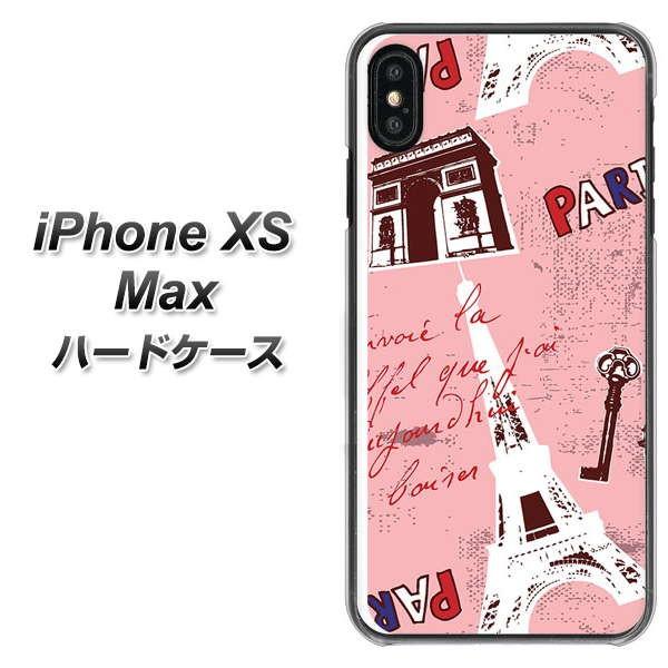 �A�C�t�H��XS Max �n�[�h�P�[�X �J�o�[ EK813 �r���[�e�B�t���p�����b�h �f�ރN���A UV���