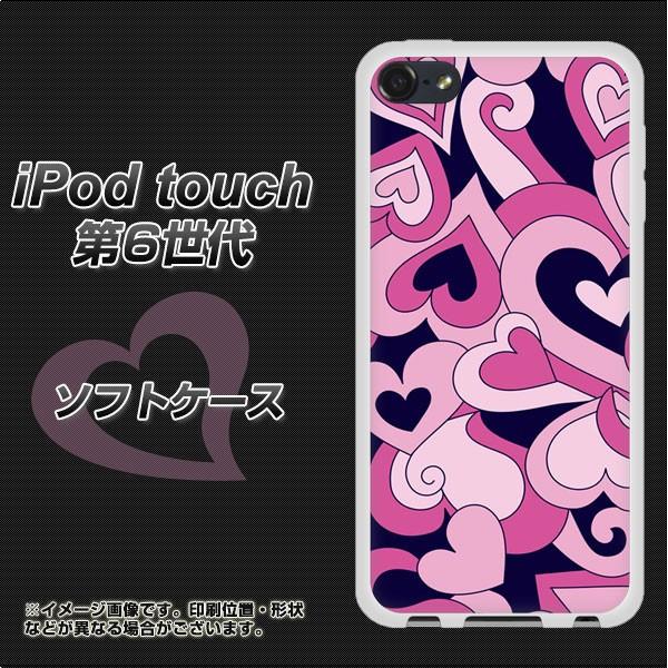 Ipod Touch6 Ipodtouch6 Tpu ソフトケース やわらかカバー 223 ハートの調べ 素材ホワイト Uv印刷 Buyee Servicio De Proxy Japones Buyee Compra En Japon