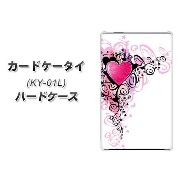 �h�R�� �J�[�h�P�[�^�C KY-01 �n�[�h�P�[�X �J�o�[ 007 �X�^�C���b�V���n�[�g�i���j �f�ރN���A UV���