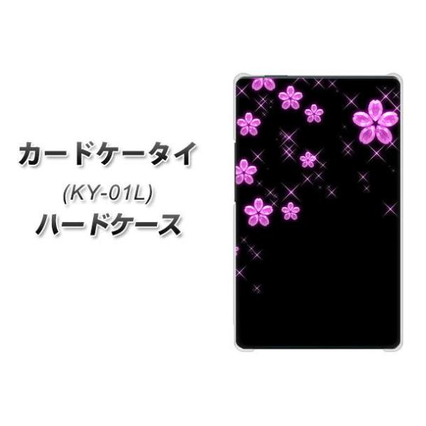 �h�R�� �J�[�h�P�[�^�C KY-01 �n�[�h�P�[�X �J�o�[ 019 ���N���X�^�� �f�ރN���A UV���