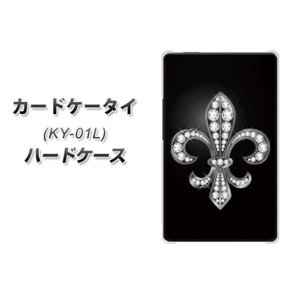 �h�R�� �J�[�h�P�[�^�C KY-01 �n�[�h�P�[�X �J�o�[ 042 ���C���X�g�[���S�[�W���X���� �f�ރN���A UV���