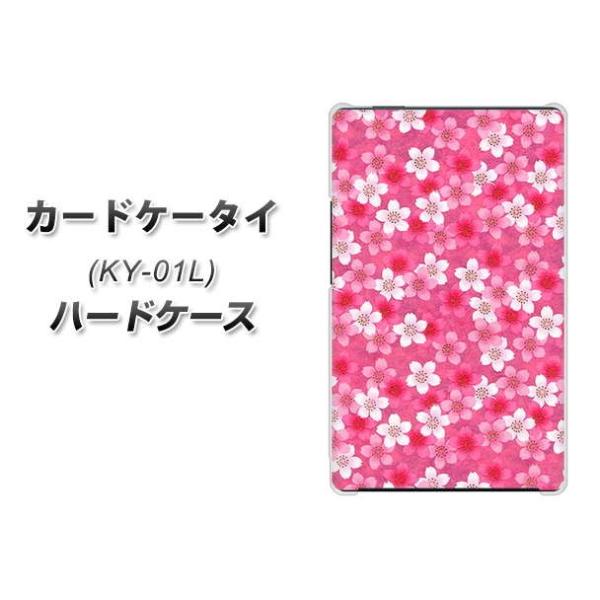 �h�R�� �J�[�h�P�[�^�C KY-01 �n�[�h�P�[�X �J�o�[ 065 ������ �f�ރN���A UV���