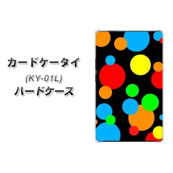 �h�R�� �J�[�h�P�[�^�C KY-01 �n�[�h�P�[�X �J�o�[ 076 �h�b�g�i���̂��΂����j �f�ރN���A UV���