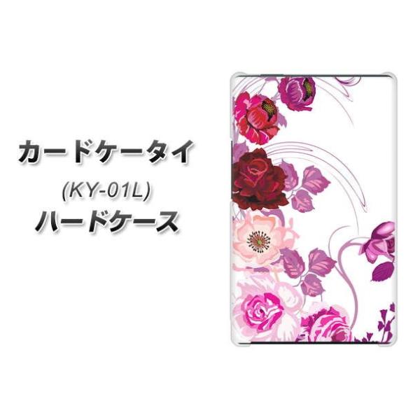 �h�R�� �J�[�h�P�[�^�C KY-01 �n�[�h�P�[�X �J�o�[ 116 �U���̃o�� �f�ރN���A UV���