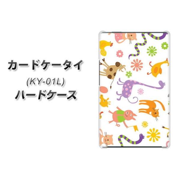 �h�R�� �J�[�h�P�[�^�C KY-01 �n�[�h�P�[�X �J�o�[ 134a Harryup�I�� �f�ރN���A UV���