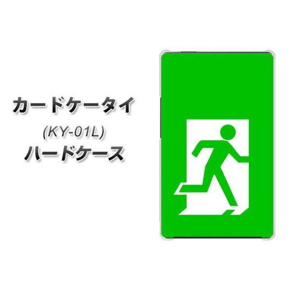 hR J[hP[^C KY-01 n[hP[X Jo[ 163  fރNA UV