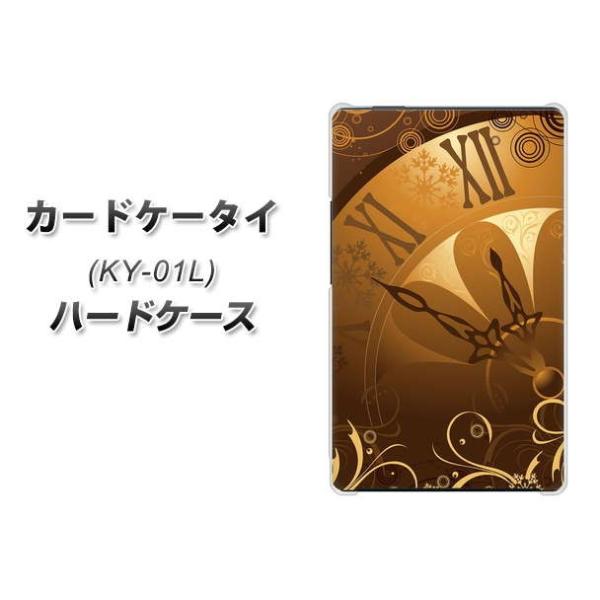 �h�R�� �J�[�h�P�[�^�C KY-01 �n�[�h�P�[�X �J�o�[ 185 �������ސj(���x�[�X�j �f�ރN���A UV���