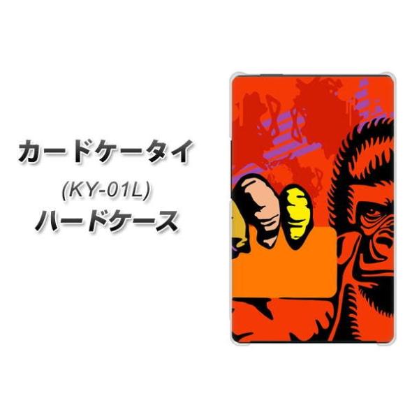 �h�R�� �J�[�h�P�[�^�C KY-01 �n�[�h�P�[�X �J�o�[ 198 ���b�h�J�[�h �f�ރN���A UV���