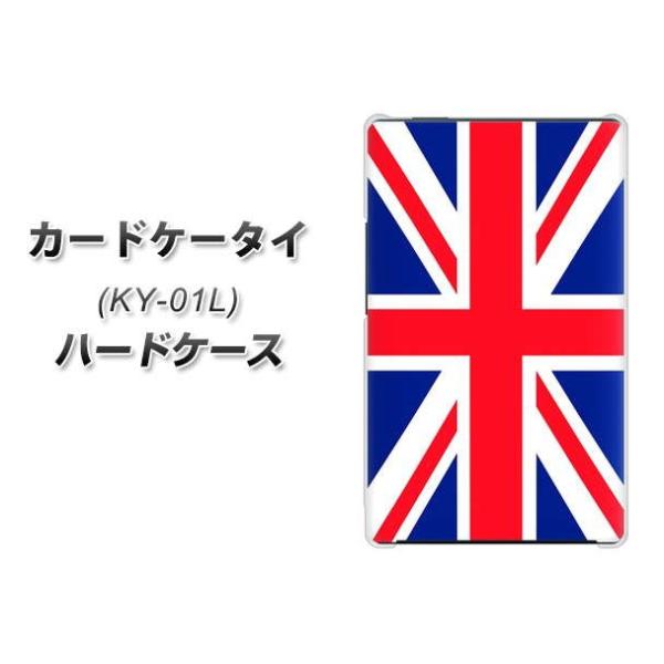 �h�R�� �J�[�h�P�[�^�C KY-01 �n�[�h�P�[�X �J�o�[ 200 �C�M���X(���j�I���E�W���b�N�j �f�ރN���A UV���