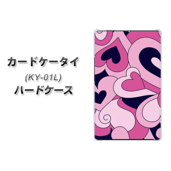 �h�R�� �J�[�h�P�[�^�C KY-01 �n�[�h�P�[�X �J�o�[ 223 �n�[�g�̒��� �f�ރN���A UV���