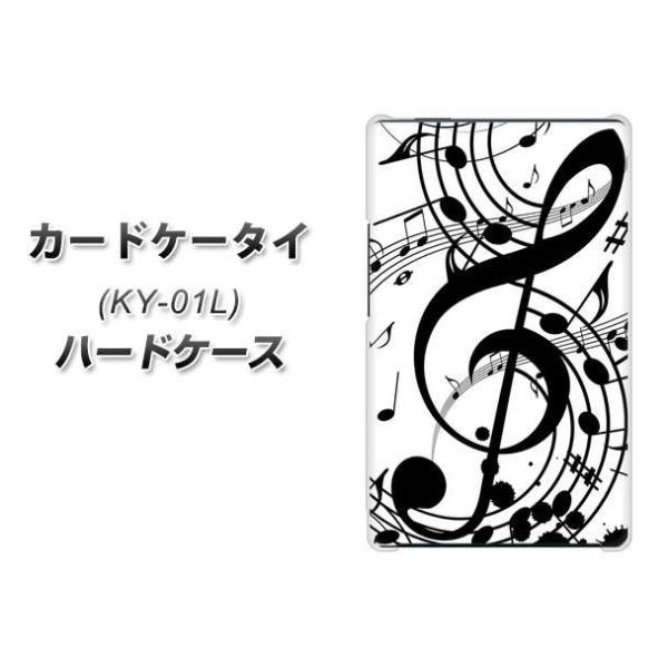 �h�R�� �J�[�h�P�[�^�C KY-01 �n�[�h�P�[�X �J�o�[ 260 ���ӂ�鉹�� �f�ރN���A UV���