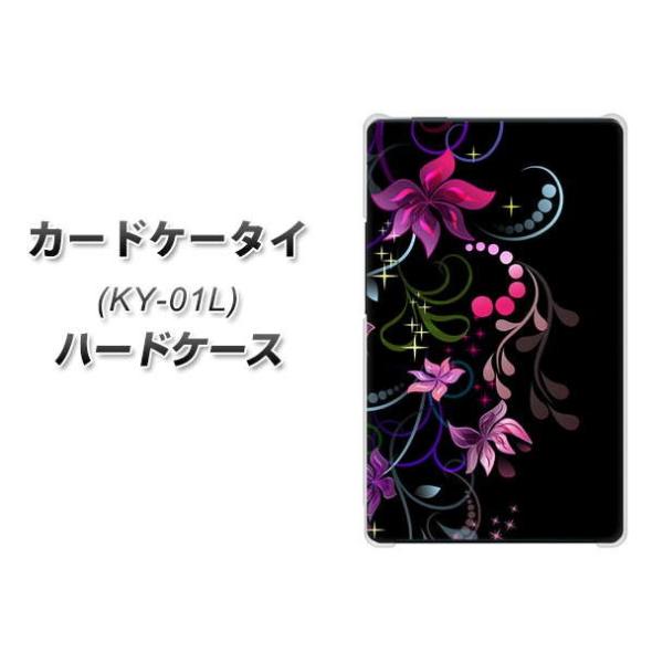 �h�R�� �J�[�h�P�[�^�C KY-01 �n�[�h�P�[�X �J�o�[ 263 �łɕ����ԉ� �f�ރN���A UV���