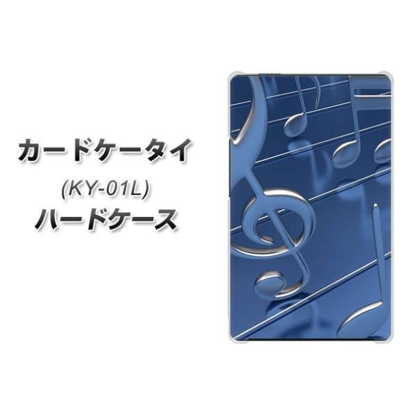 �h�R�� �J�[�h�P�[�^�C KY-01 �n�[�h�P�[�X �J�o�[ 286 3D���� �f�ރN���A UV���