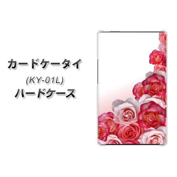 �h�R�� �J�[�h�P�[�^�C KY-01 �n�[�h�P�[�X �J�o�[ 299 �K�N�̕� �f�ރN���A UV���