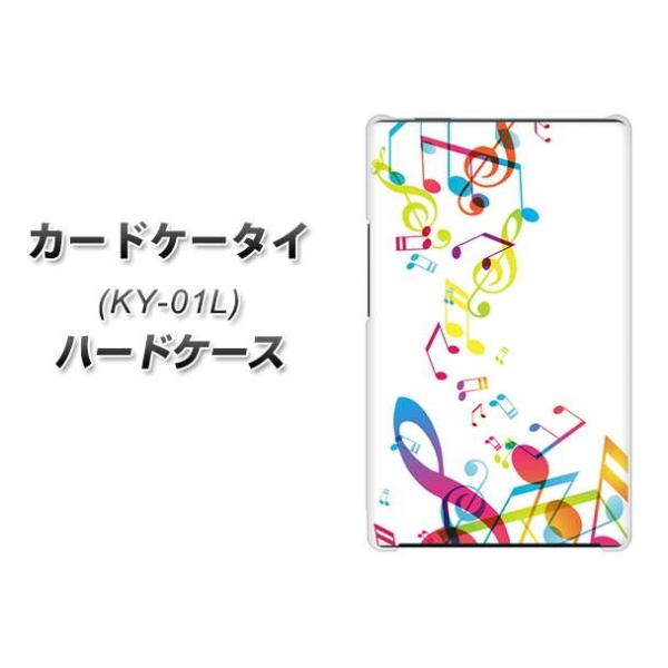 �h�R�� �J�[�h�P�[�^�C KY-01 �n�[�h�P�[�X �J�o�[ 319 ���̍����v �f�ރN���A UV���