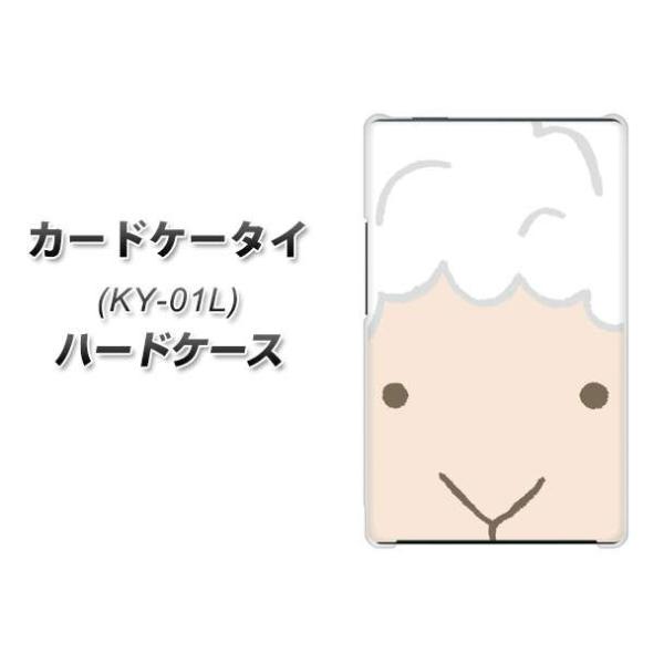 �h�R�� �J�[�h�P�[�^�C KY-01 �n�[�h�P�[�X �J�o�[ 346 �Ђ� �f�ރN���A UV���