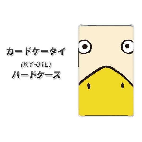 �h�R�� �J�[�h�P�[�^�C KY-01 �n�[�h�P�[�X �J�o�[ 347 ���Ђ� �f�ރN���A UV���