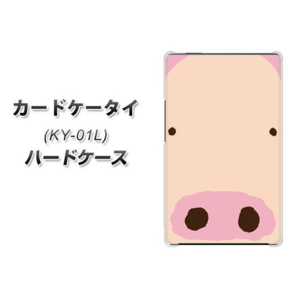 �h�R�� �J�[�h�P�[�^�C KY-01 �n�[�h�P�[�X �J�o�[ 353 �Ԃ� �f�ރN���A UV���