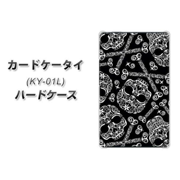 �h�R�� �J�[�h�P�[�^�C KY-01 �n�[�h�P�[�X �J�o�[ 363 �h�N���̎h�� �f�ރN���A UV���