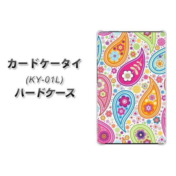 �h�R�� �J�[�h�P�[�^�C KY-01 �n�[�h�P�[�X �J�o�[ 378 �J���t���y�C�Y���[ �f�ރN���A UV���