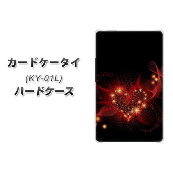 �h�R�� �J�[�h�P�[�^�C KY-01 �n�[�h�P�[�X �J�o�[ 382 �n�[�g�̑n�� �f�ރN���A UV���