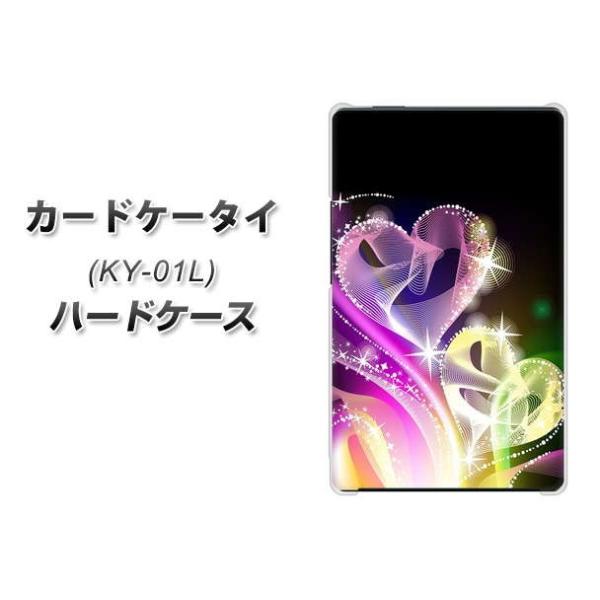 �h�R�� �J�[�h�P�[�^�C KY-01 �n�[�h�P�[�X �J�o�[ 386 ���̋O�� �f�ރN���A UV���