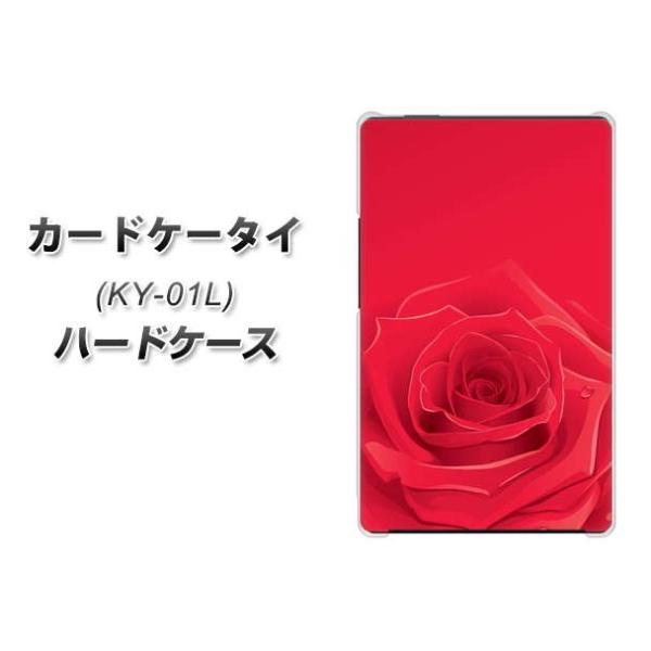 �h�R�� �J�[�h�P�[�^�C KY-01 �n�[�h�P�[�X �J�o�[ 395 �Ԃ��o�� �f�ރN���A UV���