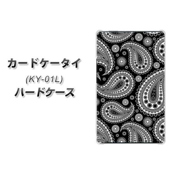 hR J[hP[^C KY-01 n[hP[X Jo[ 421 yCY[ fރNA UV