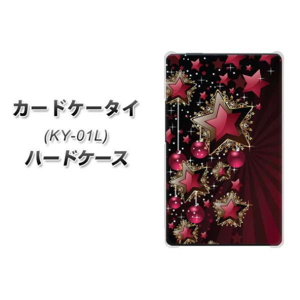 �h�R�� �J�[�h�P�[�^�C KY-01 �n�[�h�P�[�X �J�o�[ 434 ���̕� �f�ރN���A UV���