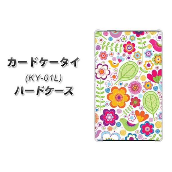 �h�R�� �J�[�h�P�[�^�C KY-01 �n�[�h�P�[�X �J�o�[ 477 �K���ȊG �f�ރN���A UV���