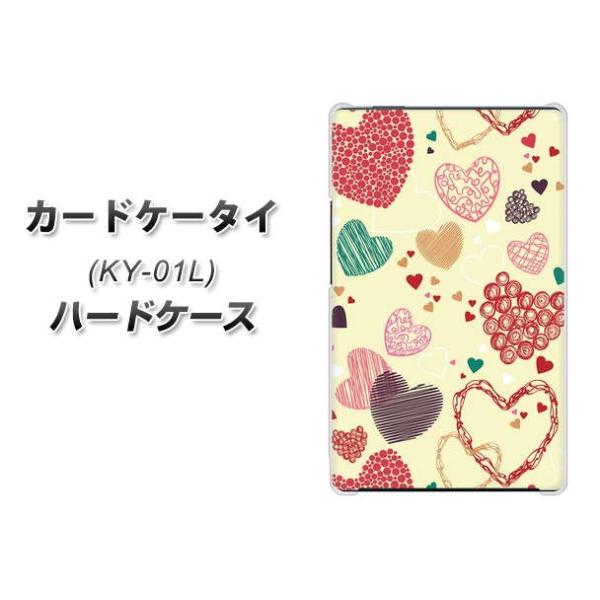 �h�R�� �J�[�h�P�[�^�C KY-01 �n�[�h�P�[�X �J�o�[ 480 �f�p�ȃn�[�g �f�ރN���A UV���