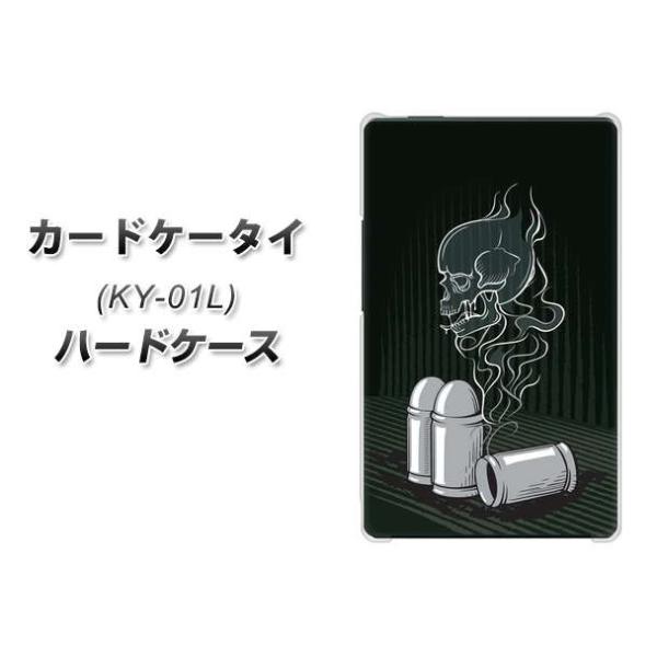 �h�R�� �J�[�h�P�[�^�C KY-01 �n�[�h�P�[�X �J�o�[ 481 �e�� �f�ރN���A UV���