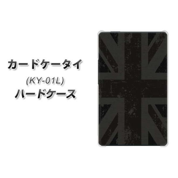 �h�R�� �J�[�h�P�[�^�C KY-01 �n�[�h�P�[�X �J�o�[ 505 ���j�I���W���b�N-�_�[�N �f�ރN���A UV���