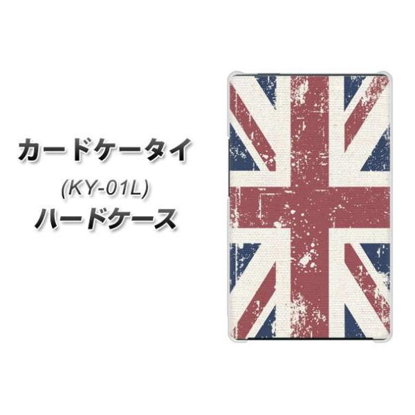 hR J[hP[^C KY-01 n[hP[X Jo[ 506 jIWbN-re[W fރNA UV