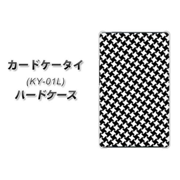 �h�R�� �J�[�h�P�[�^�C KY-01 �n�[�h�P�[�X �J�o�[ 514 �a��-���� �f�ރN���A UV���